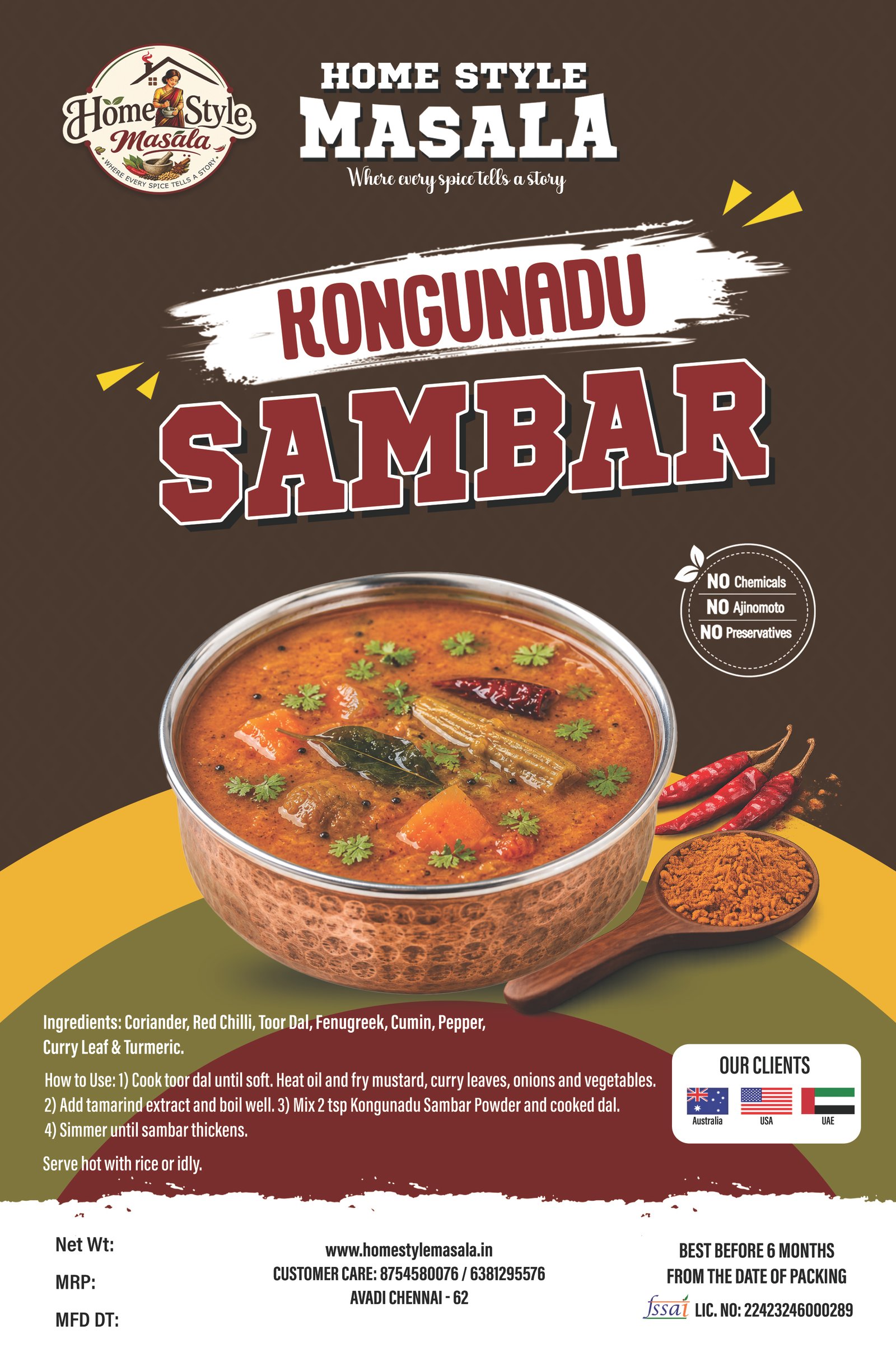Kongu Nadu Sambar