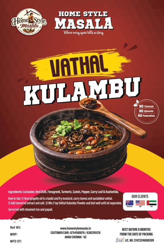 vathalkulambhu