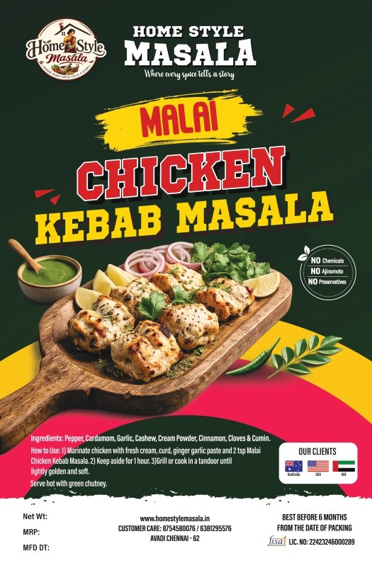 Malai Chicken Kebab
