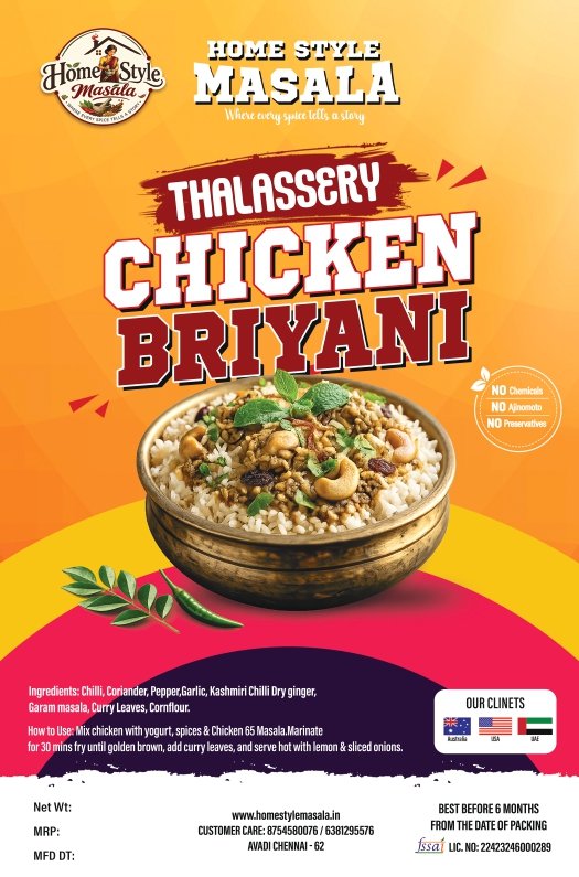 Thalassery Briyani Masala
