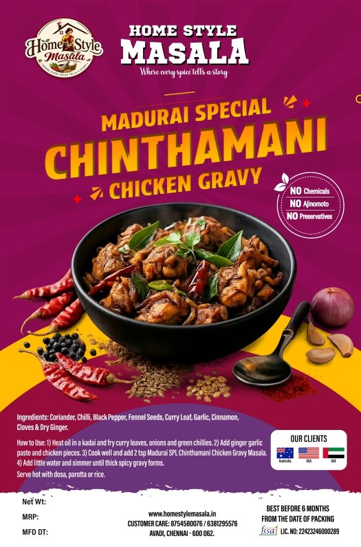 Madurai spl Chintamani chicken